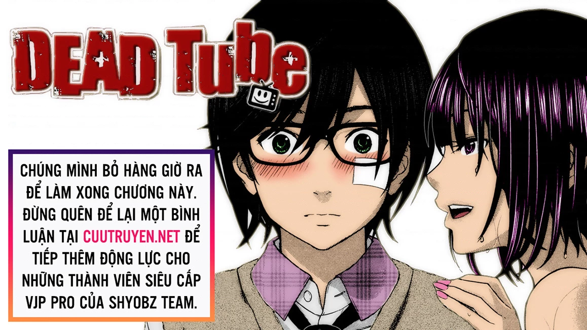 DEAD Tube Chapter 60 - Trang 4