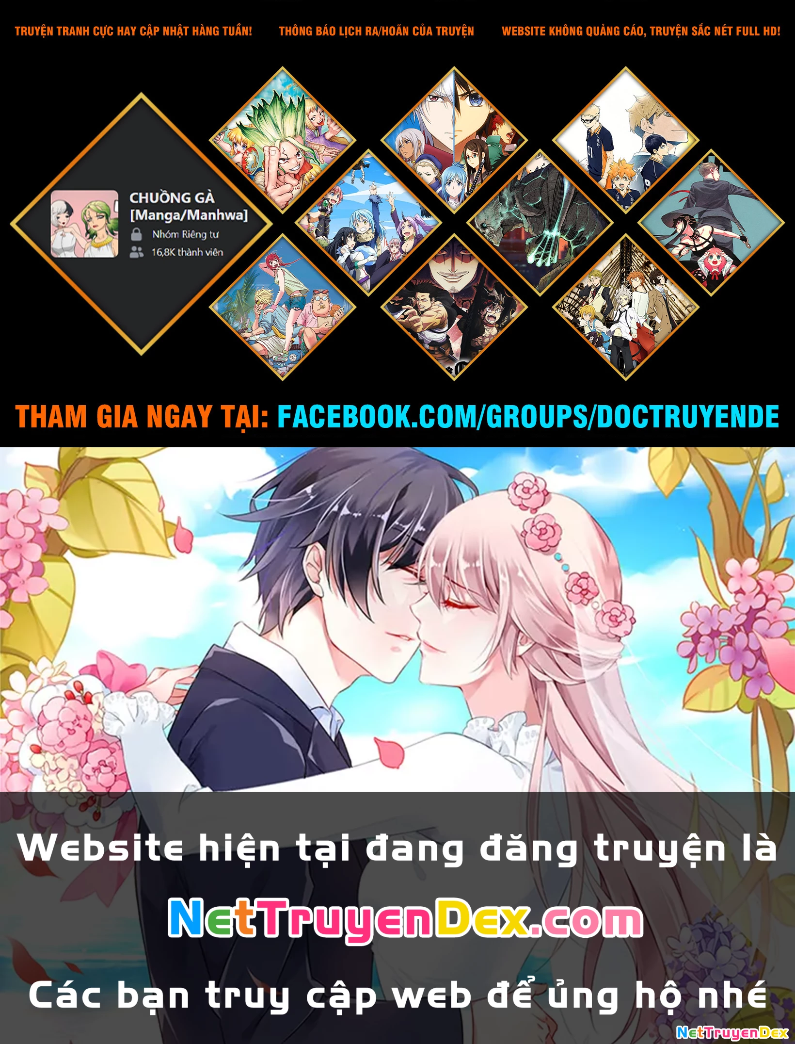 DEAD Tube Chapter 60 - Trang 4