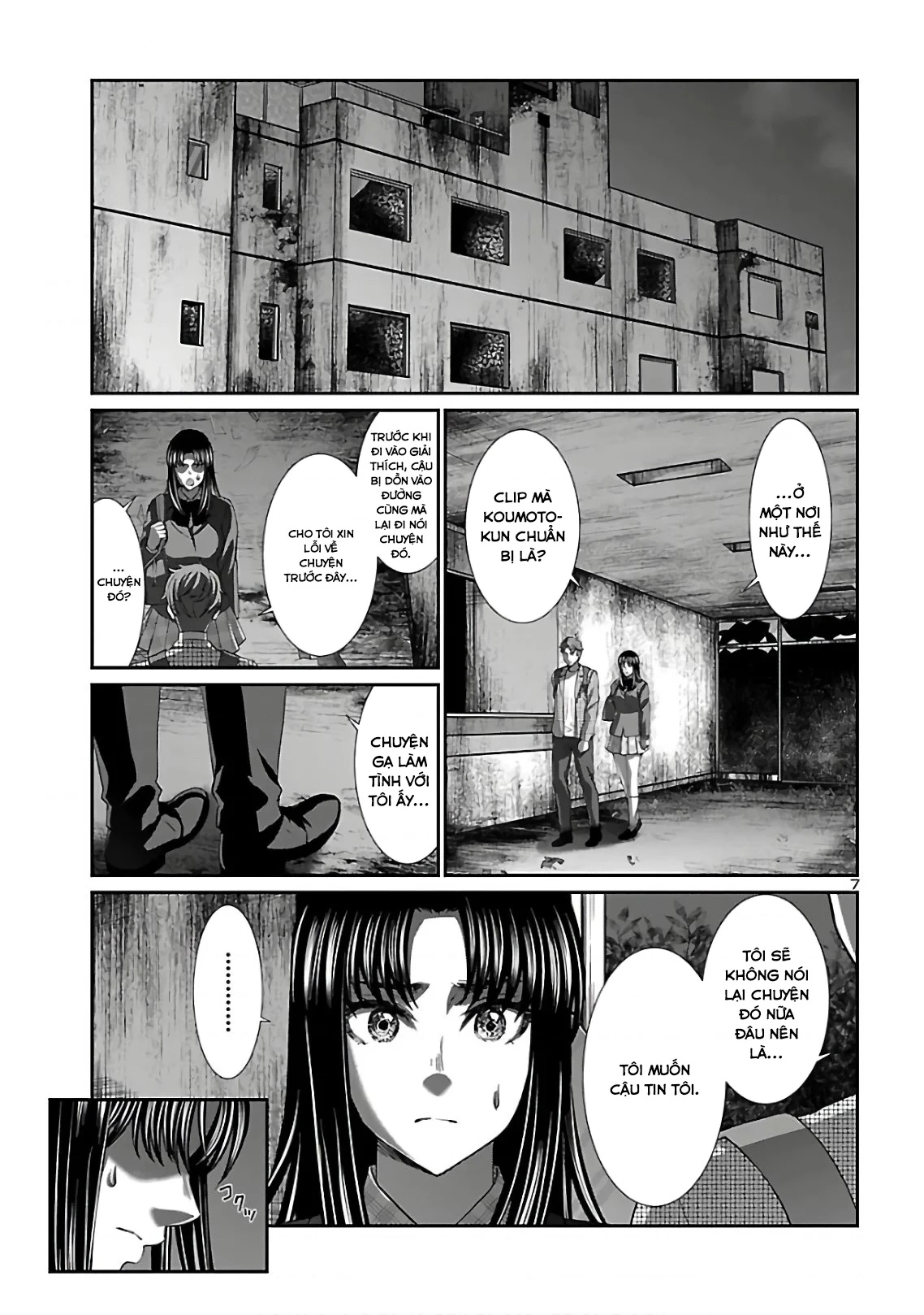 DEAD Tube Chapter 62 - Trang 4