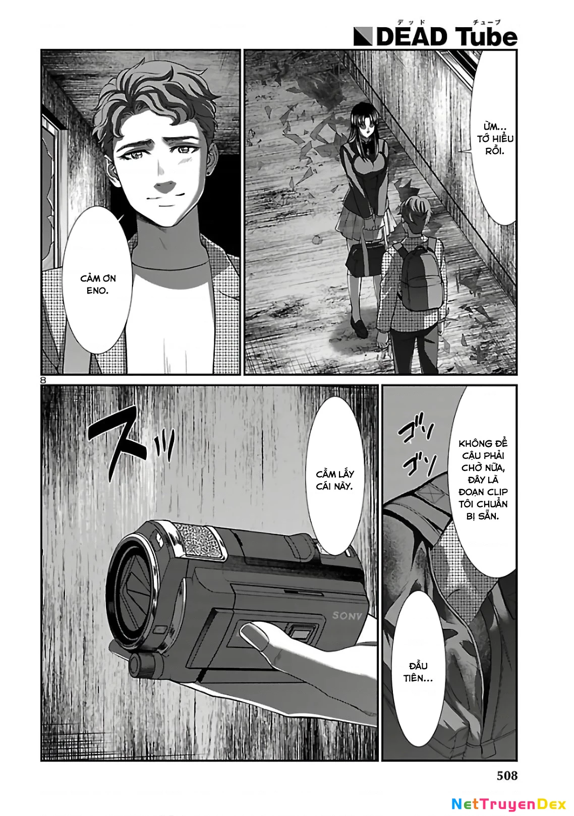 DEAD Tube Chapter 62 - Trang 4