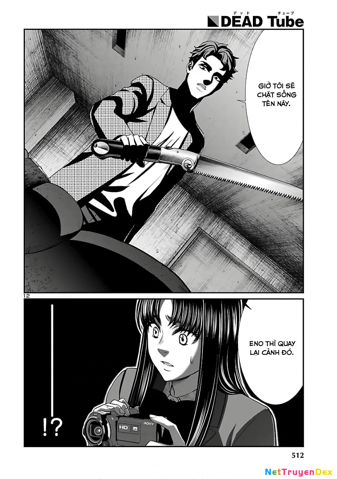 DEAD Tube Chapter 62 - Trang 4
