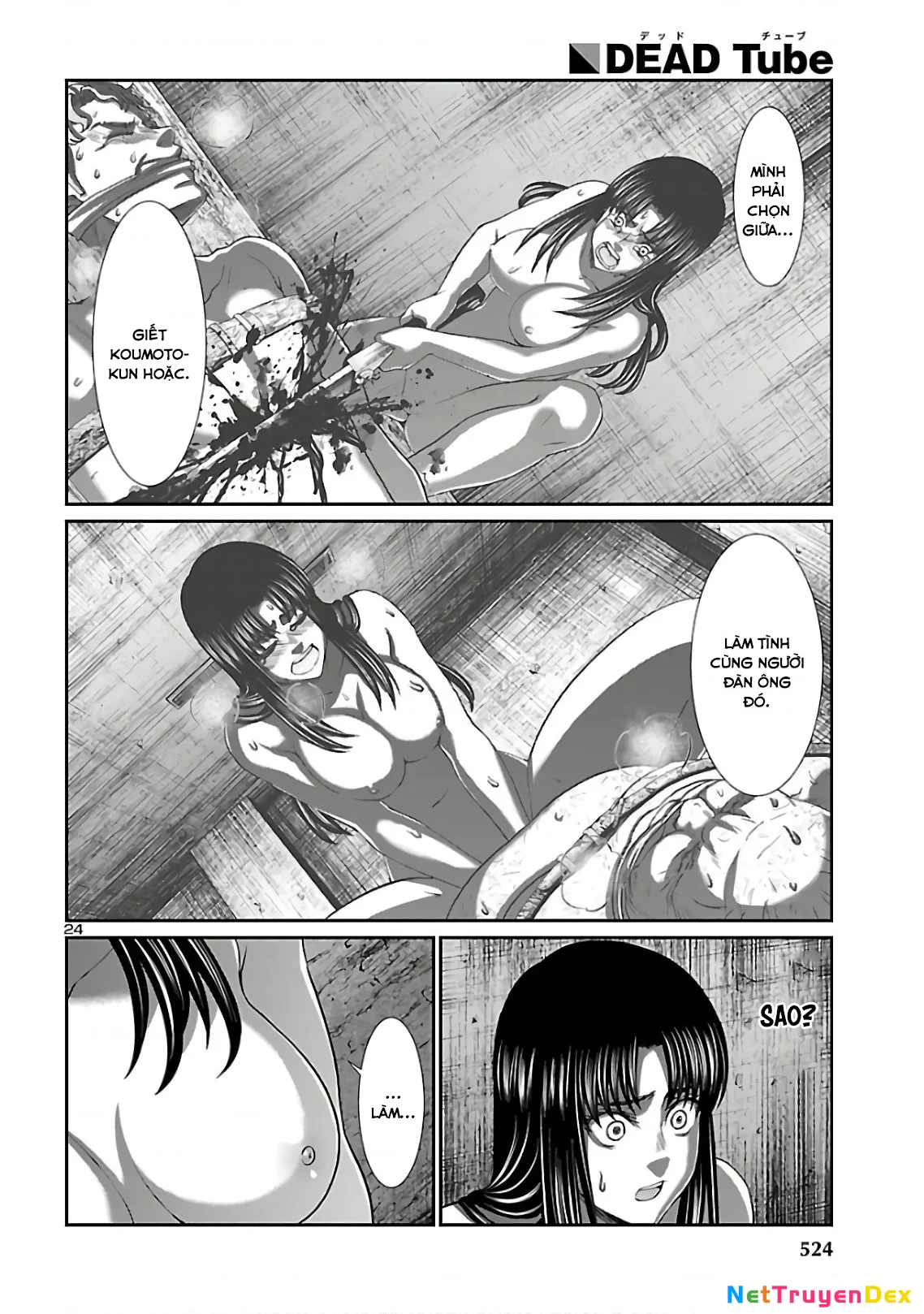 DEAD Tube Chapter 62 - Trang 4