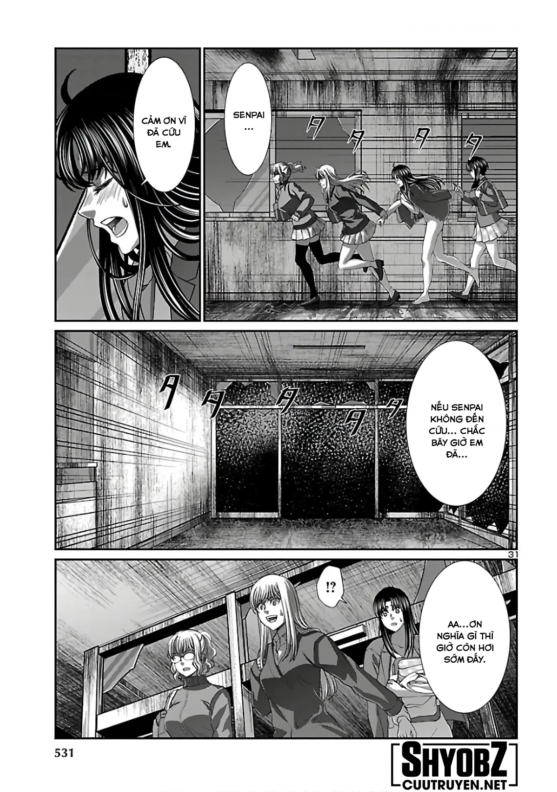 DEAD Tube Chapter 62 - Trang 4