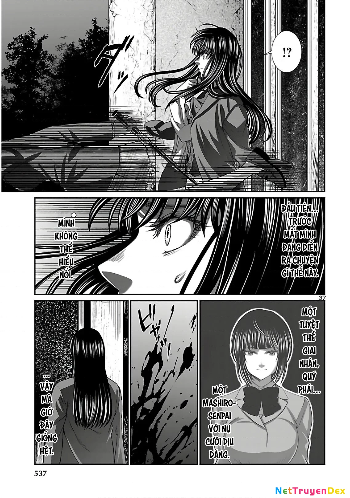 DEAD Tube Chapter 62 - Trang 4
