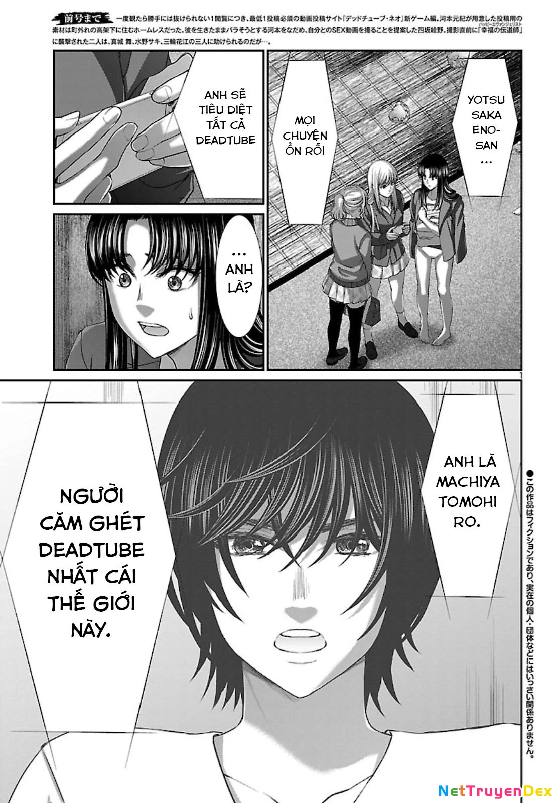 DEAD Tube Chapter 63 - Trang 4