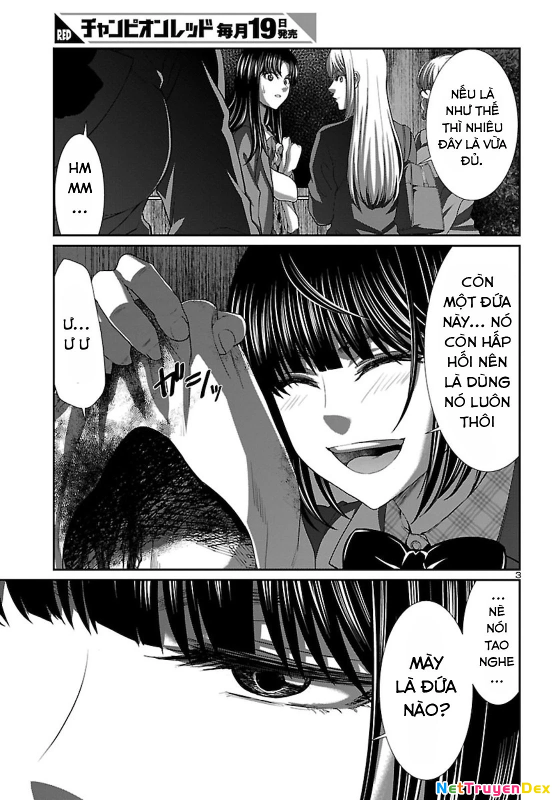 DEAD Tube Chapter 63 - Trang 4