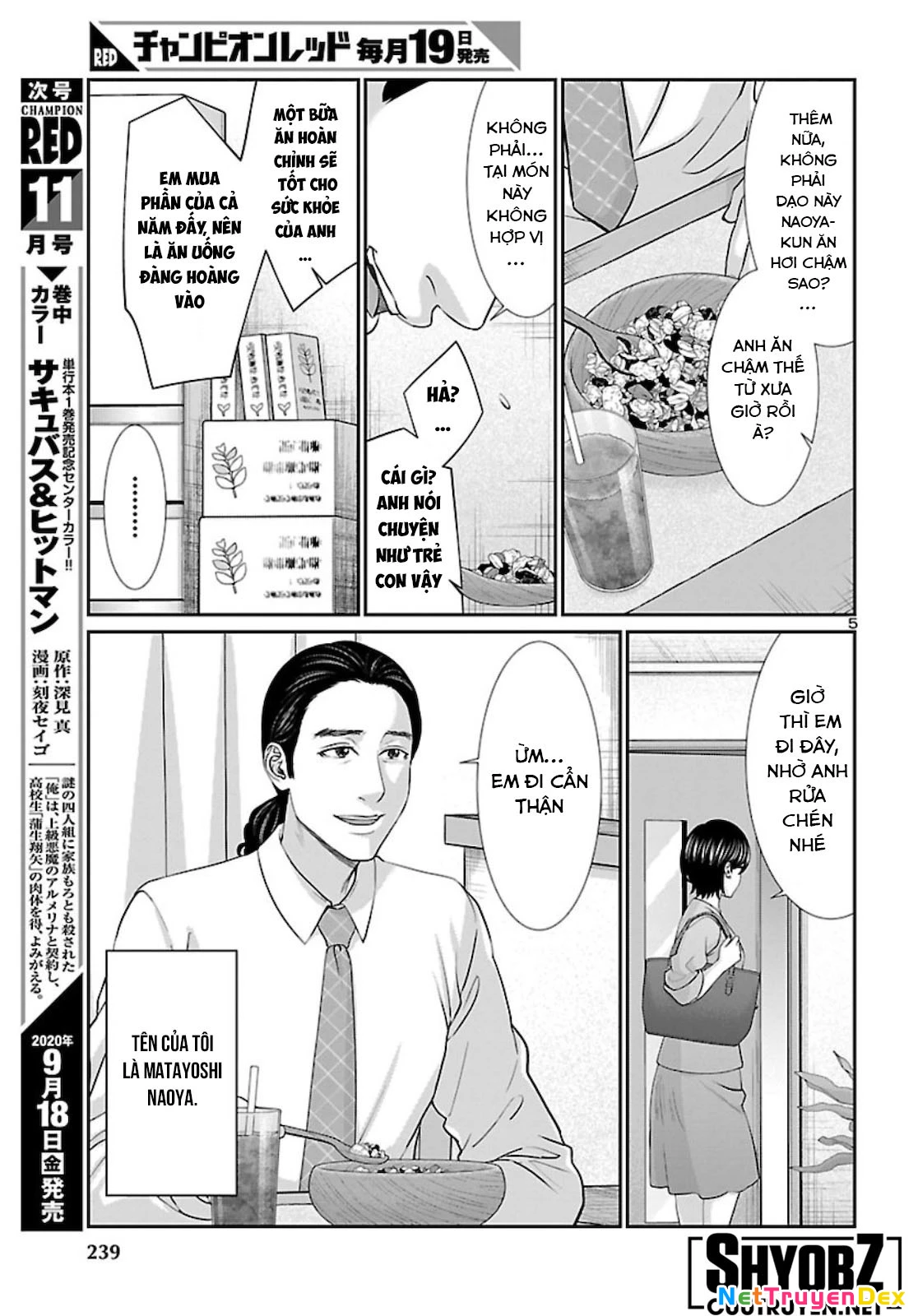 DEAD Tube Chapter 63 - Trang 4