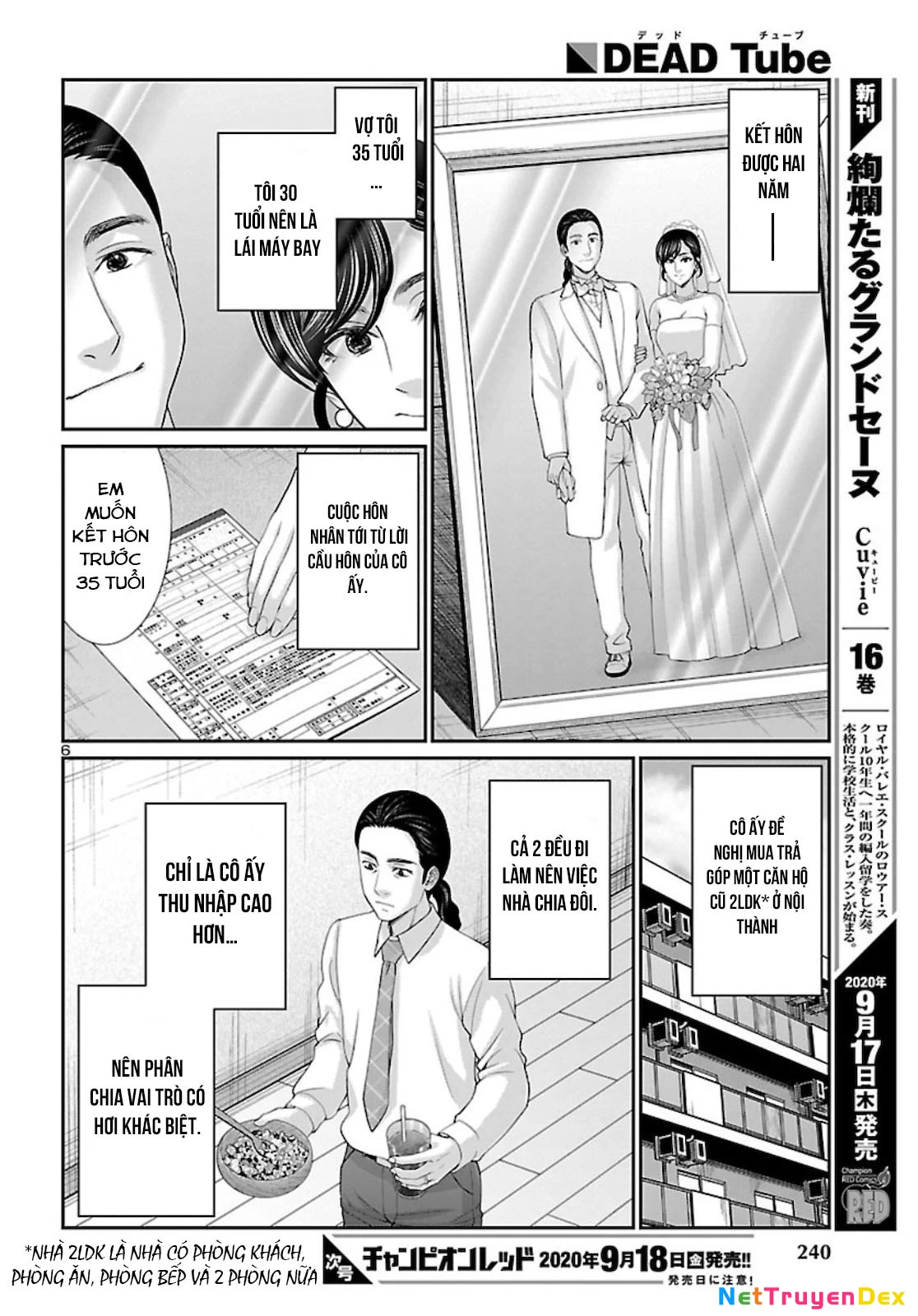 DEAD Tube Chapter 63 - Trang 4