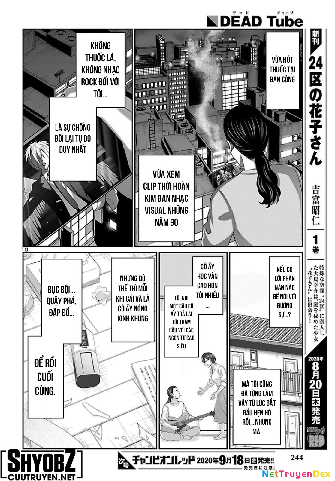 DEAD Tube Chapter 63 - Trang 4