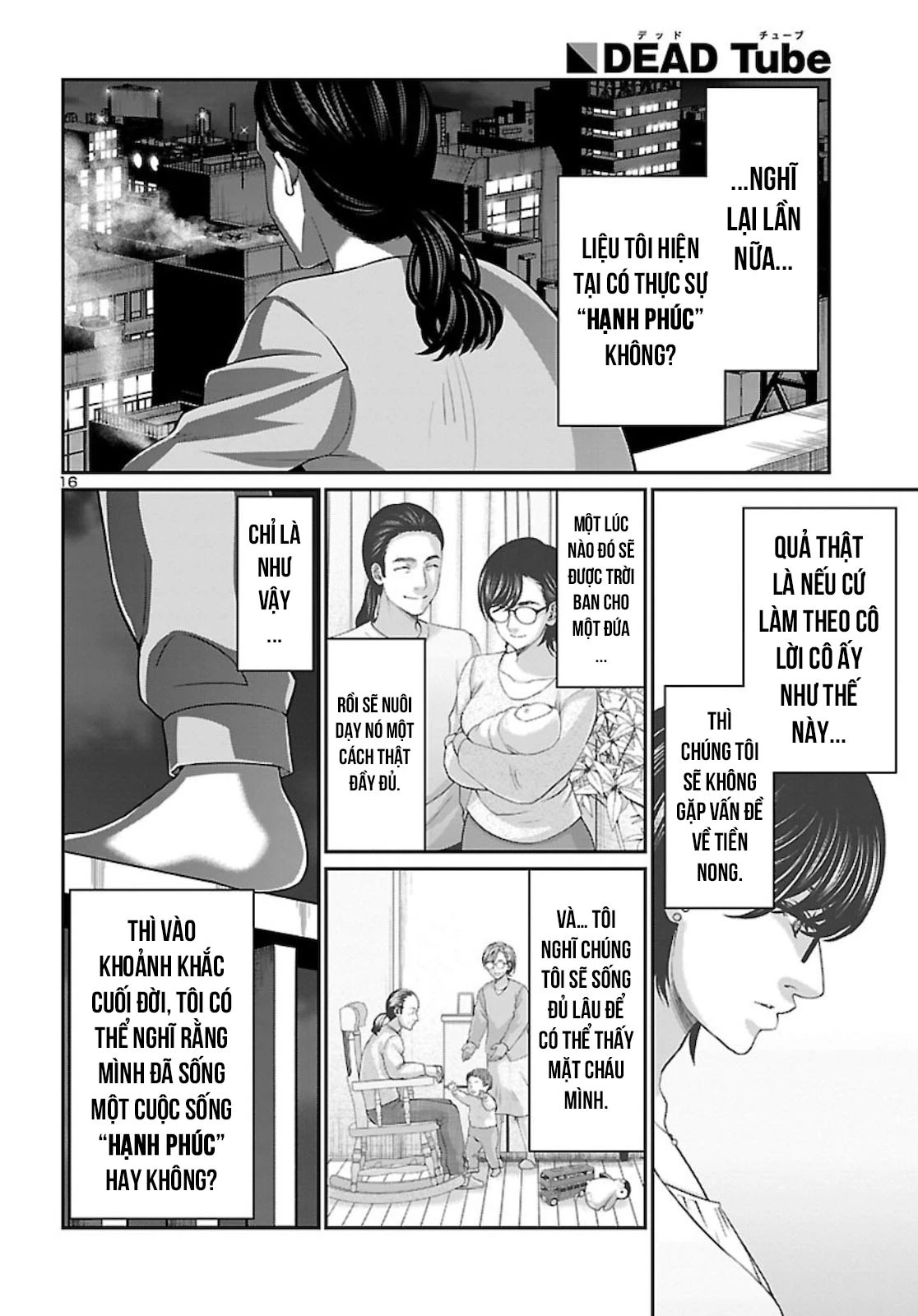 DEAD Tube Chapter 63 - Trang 4