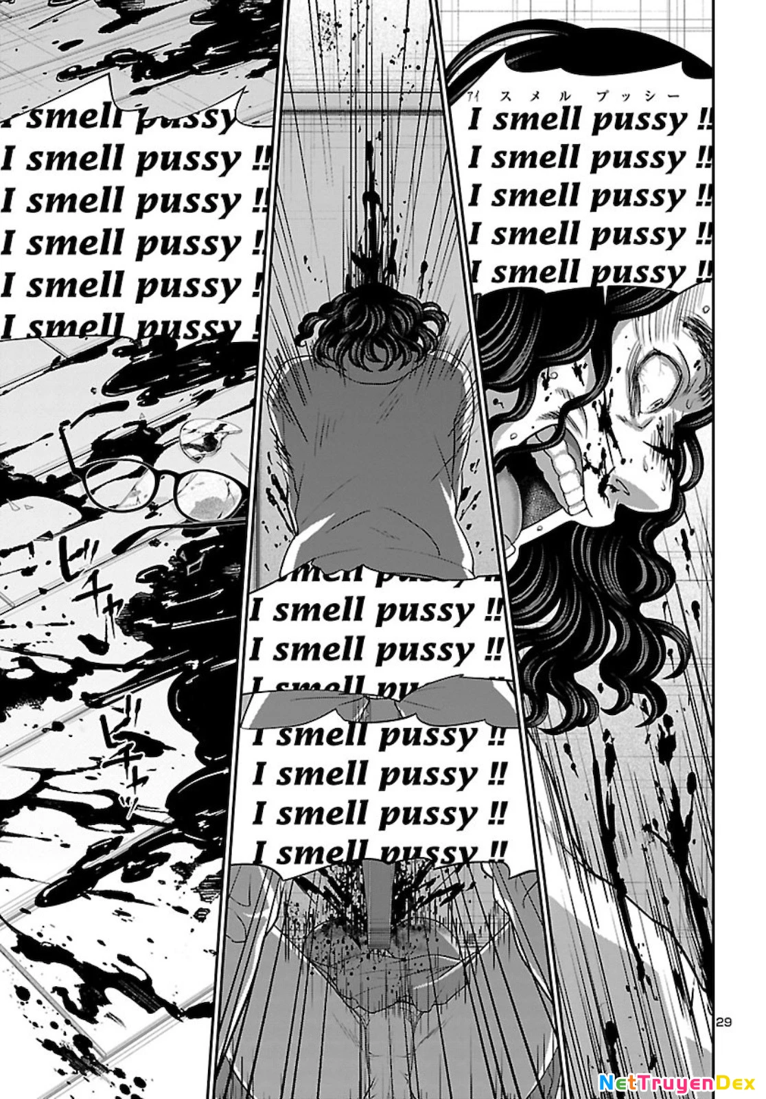 DEAD Tube Chapter 63 - Trang 4