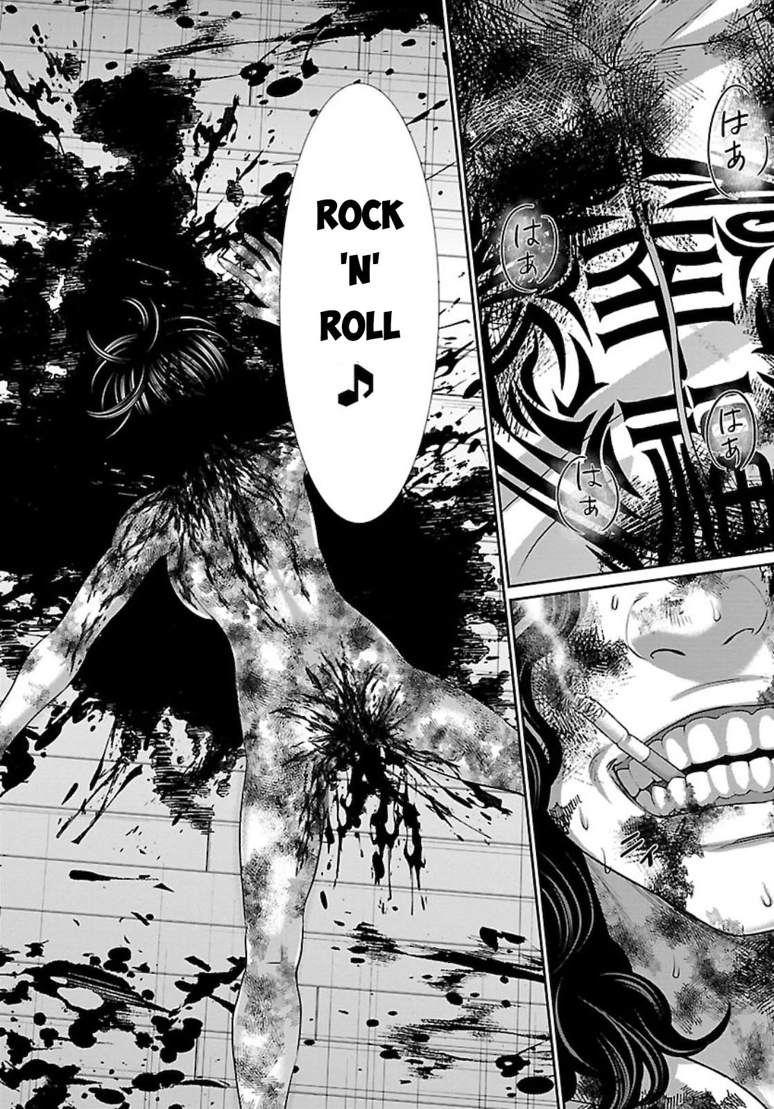 DEAD Tube Chapter 63 - Trang 4