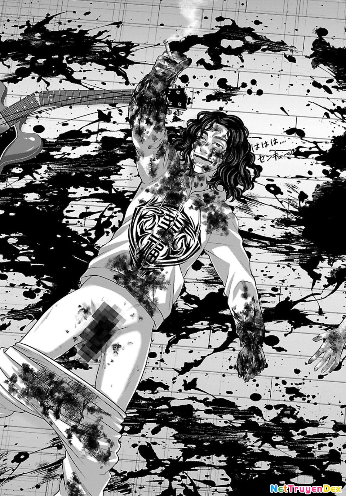 DEAD Tube Chapter 63 - Trang 4