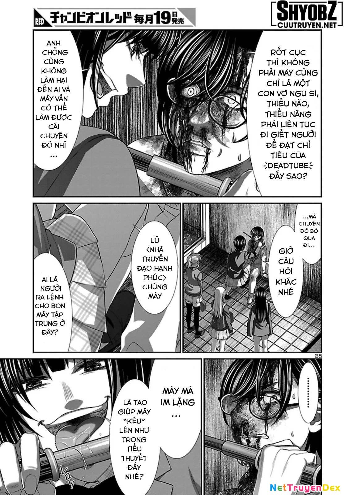 DEAD Tube Chapter 63 - Trang 4