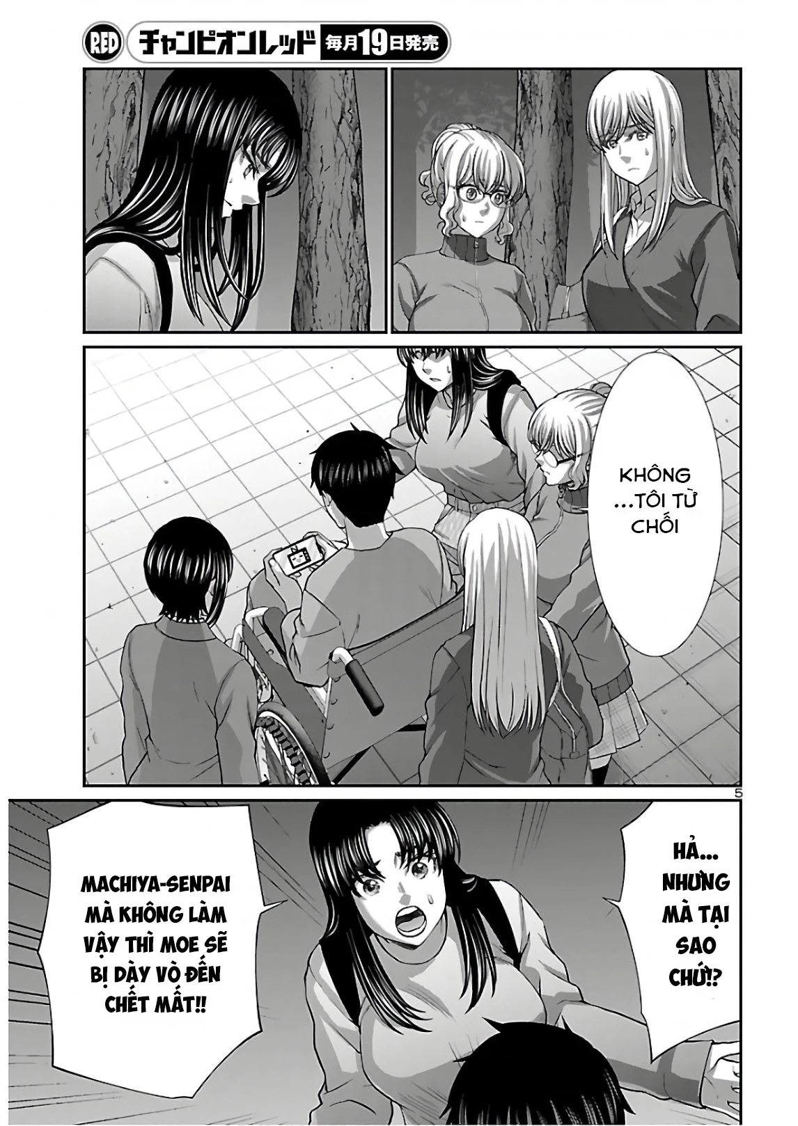 DEAD Tube Chapter 66 - Trang 4