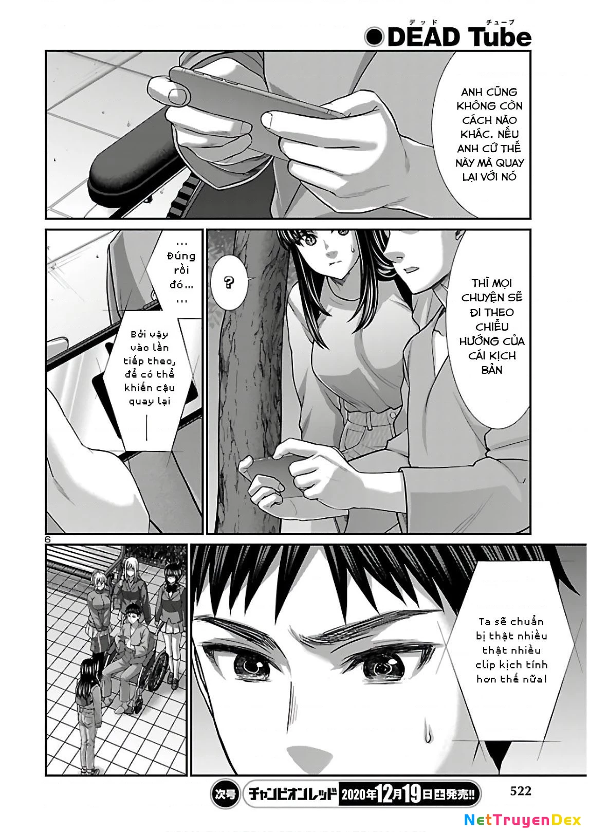 DEAD Tube Chapter 66 - Trang 4