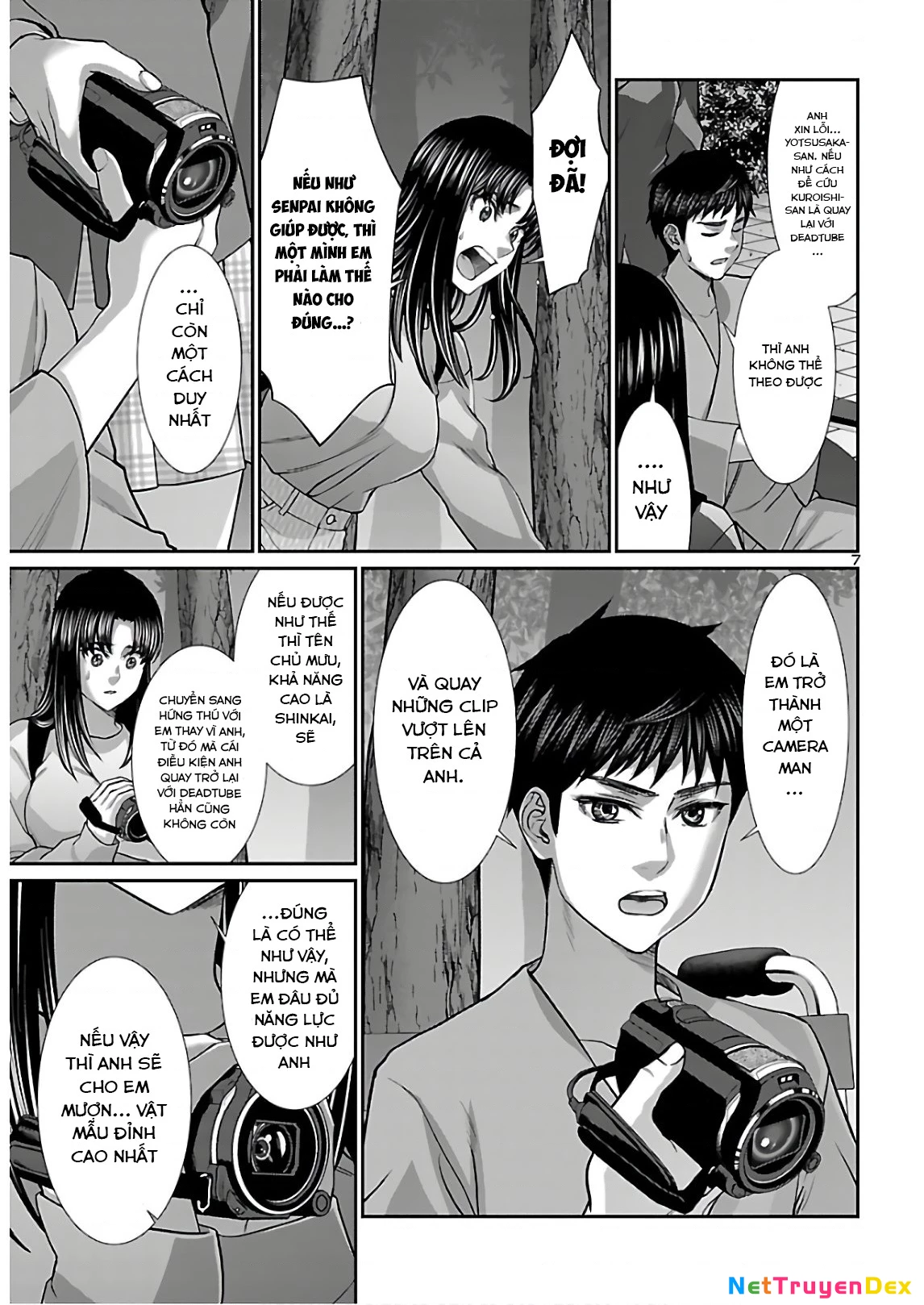 DEAD Tube Chapter 66 - Trang 4