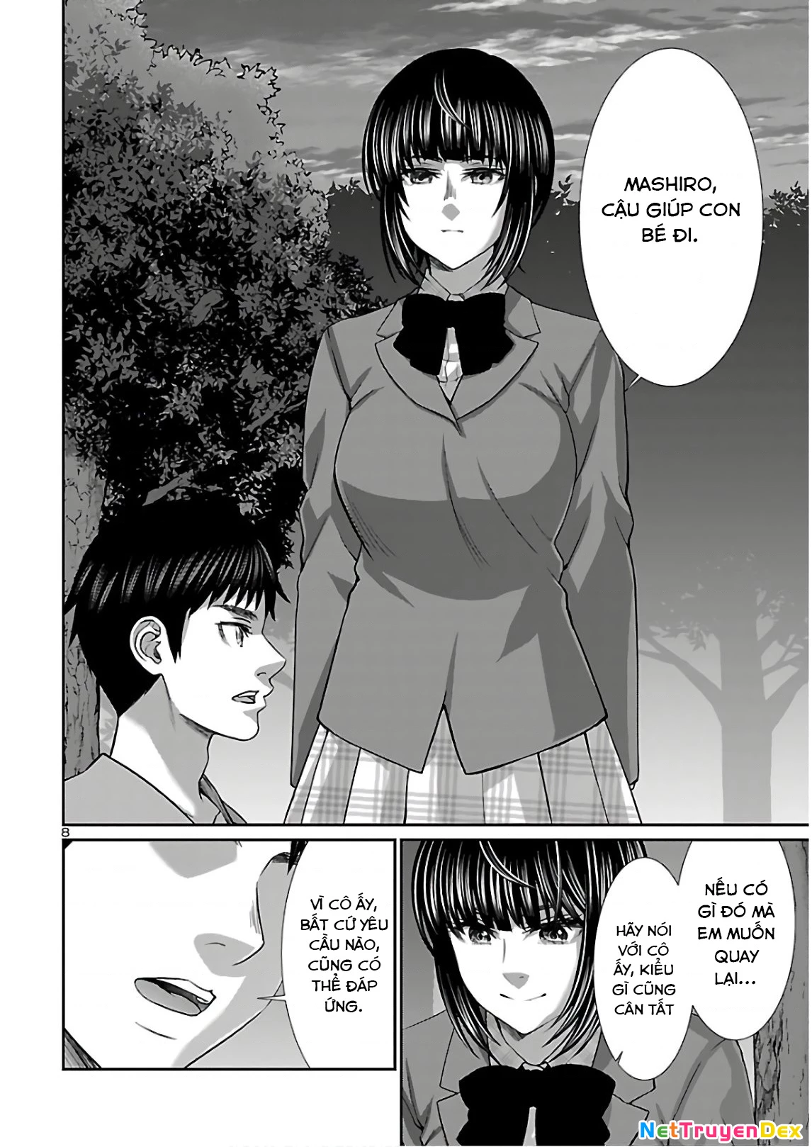 DEAD Tube Chapter 66 - Trang 4