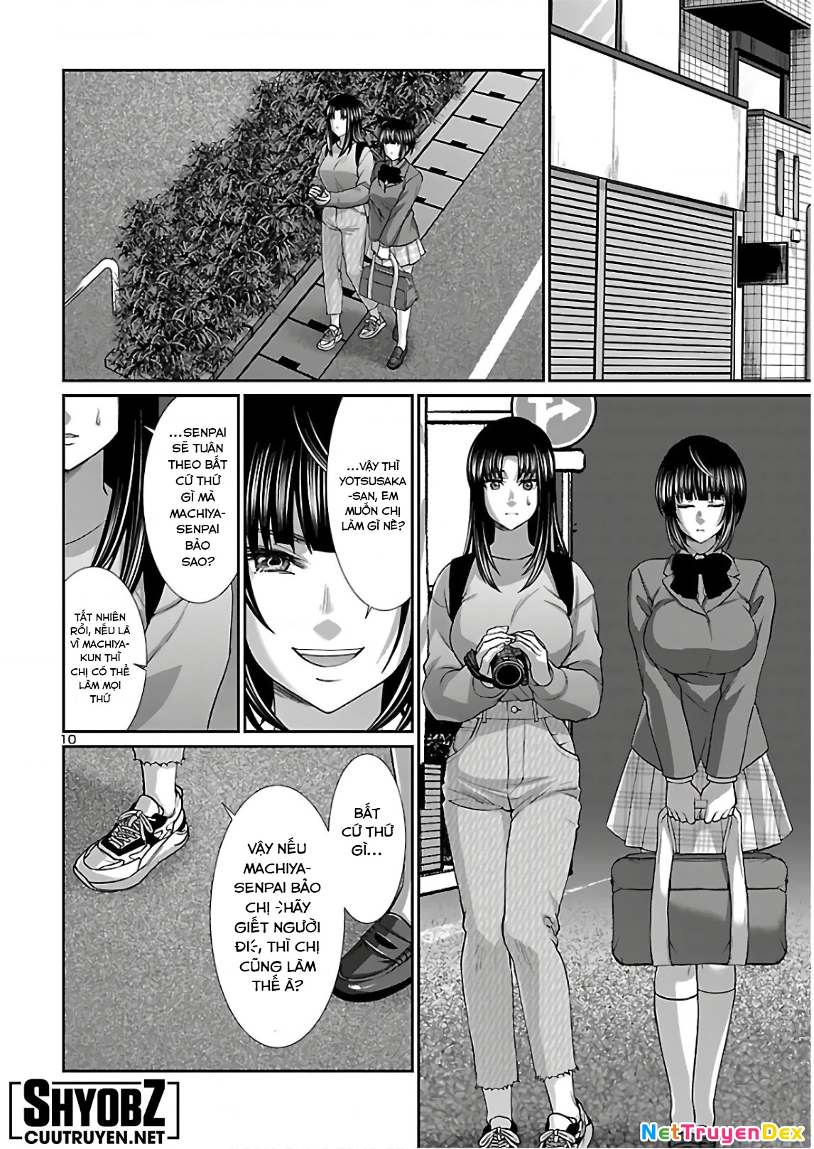 DEAD Tube Chapter 66 - Trang 4