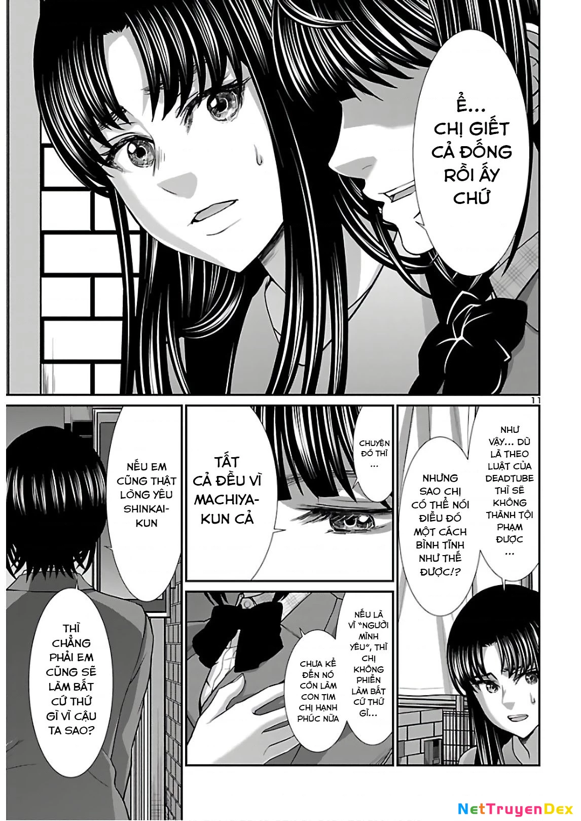 DEAD Tube Chapter 66 - Trang 4