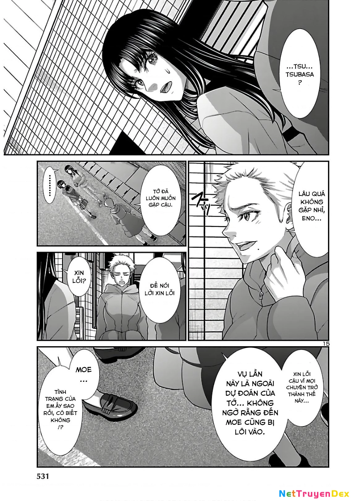 DEAD Tube Chapter 66 - Trang 4