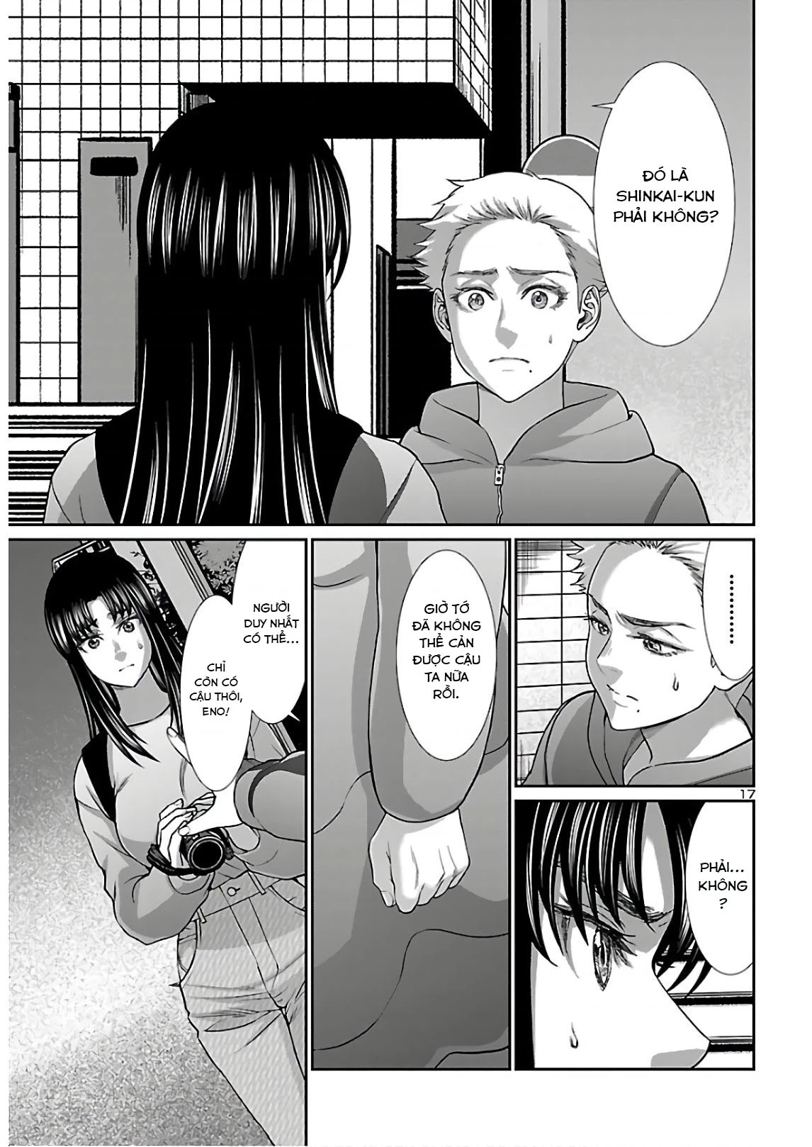 DEAD Tube Chapter 66 - Trang 4