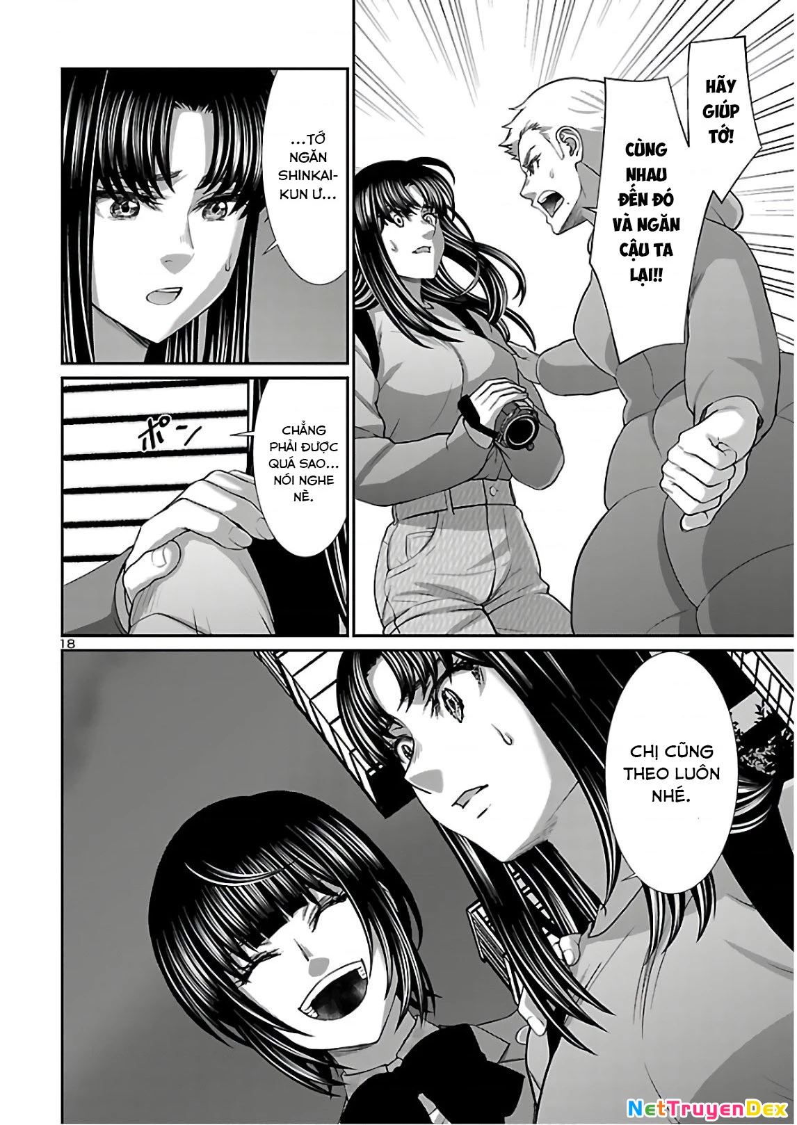 DEAD Tube Chapter 66 - Trang 4