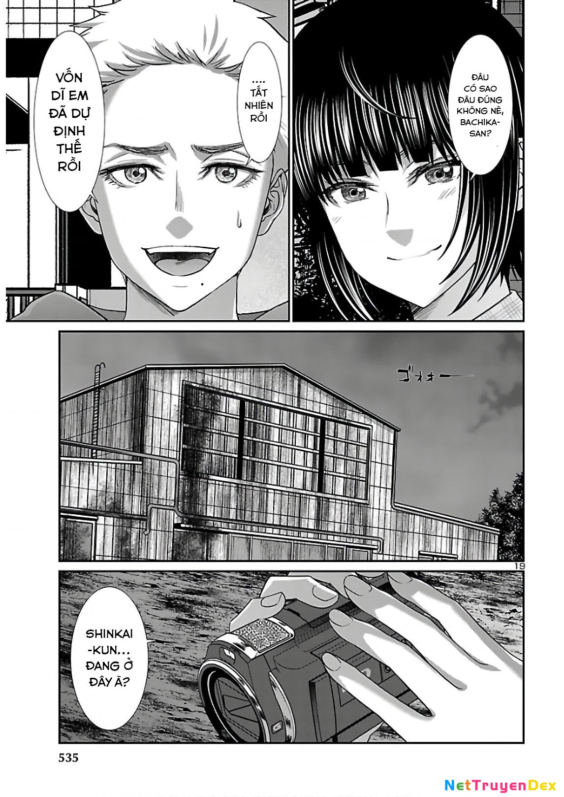 DEAD Tube Chapter 66 - Trang 4