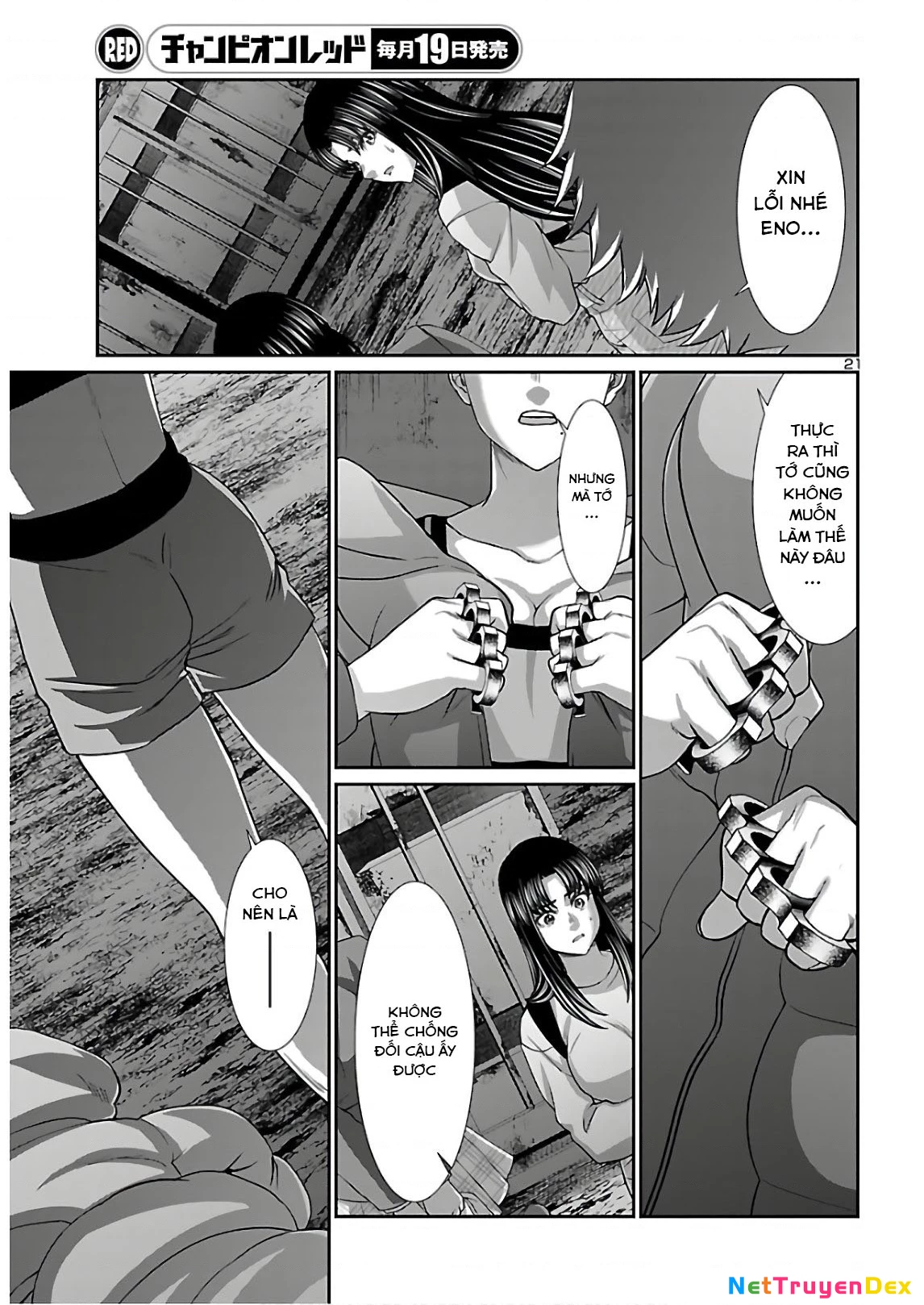 DEAD Tube Chapter 66 - Trang 4