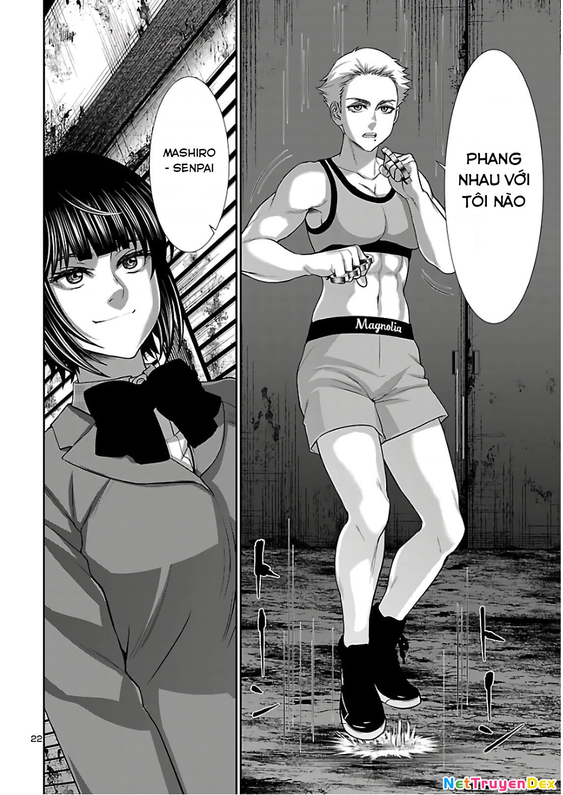 DEAD Tube Chapter 66 - Trang 4