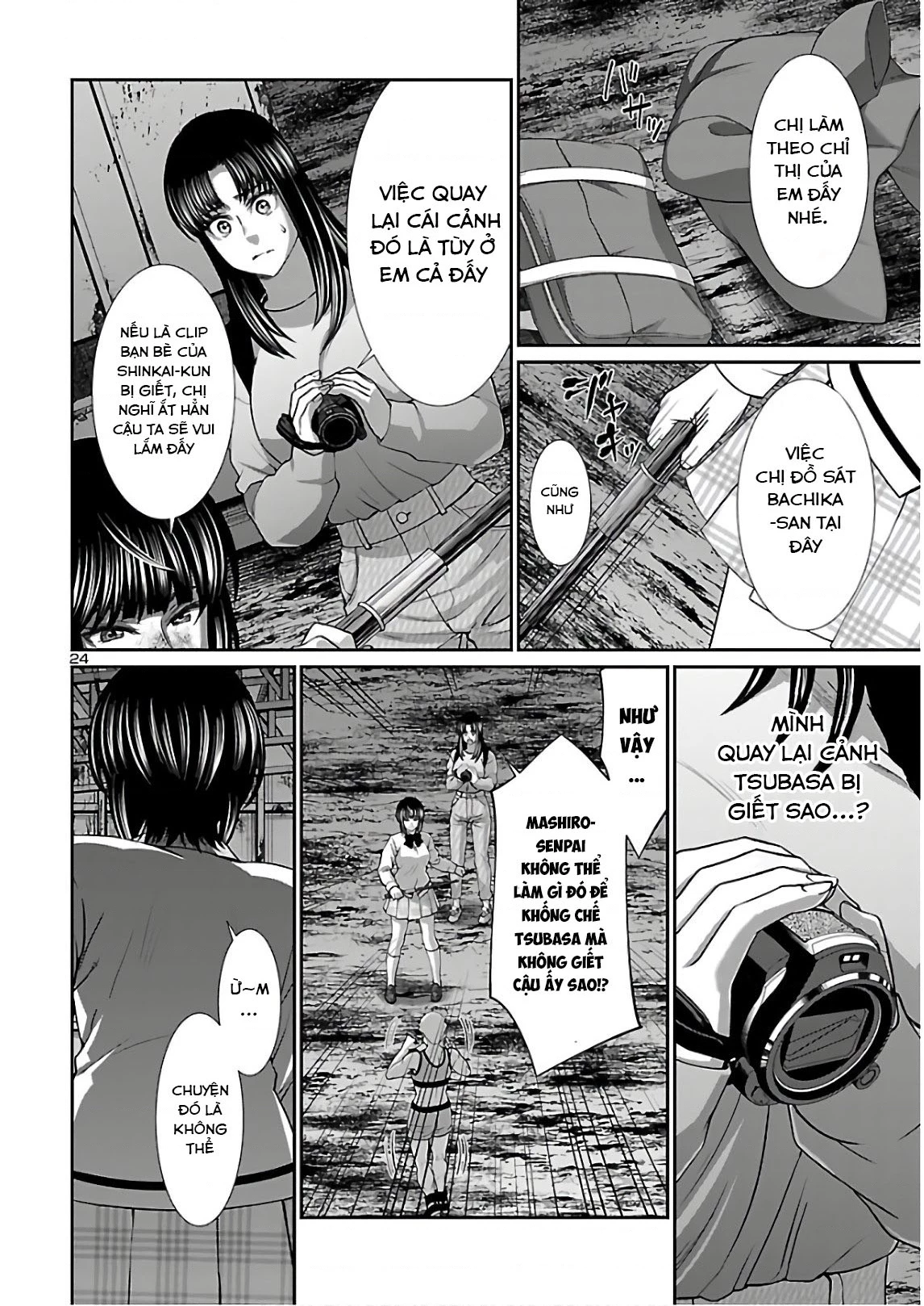 DEAD Tube Chapter 66 - Trang 4