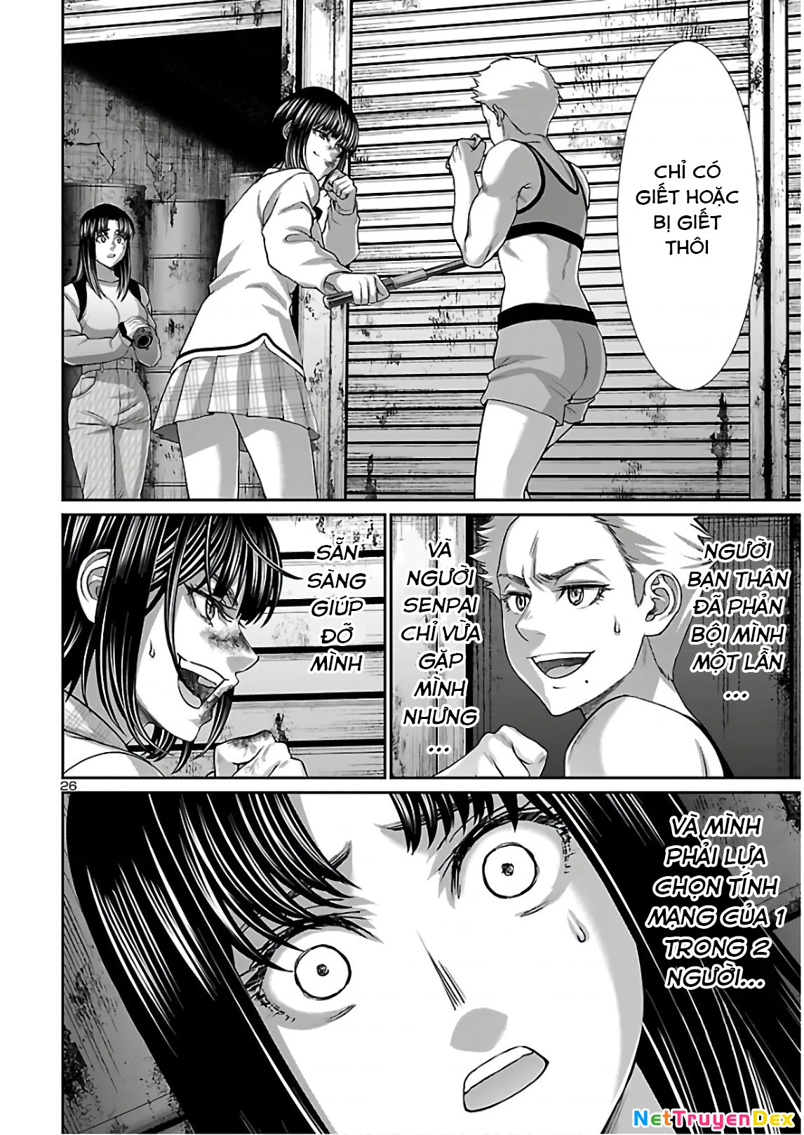 DEAD Tube Chapter 66 - Trang 4