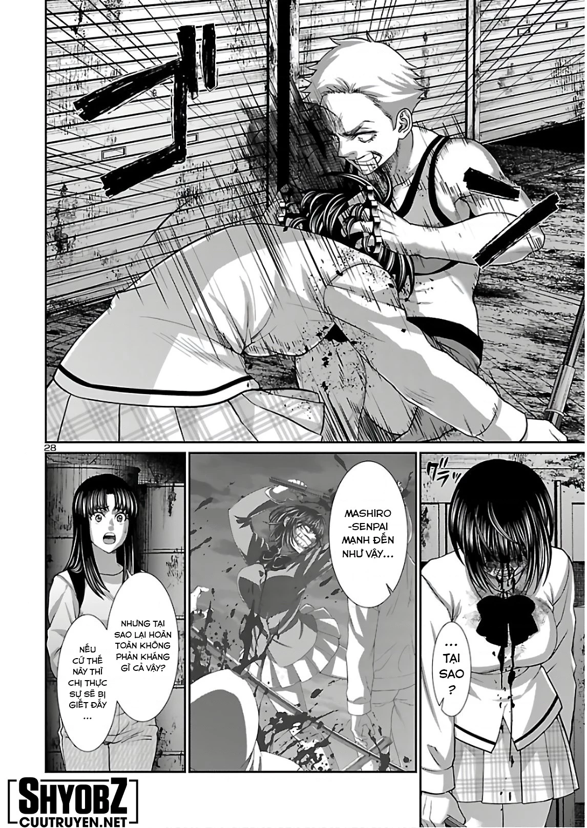 DEAD Tube Chapter 66 - Trang 4