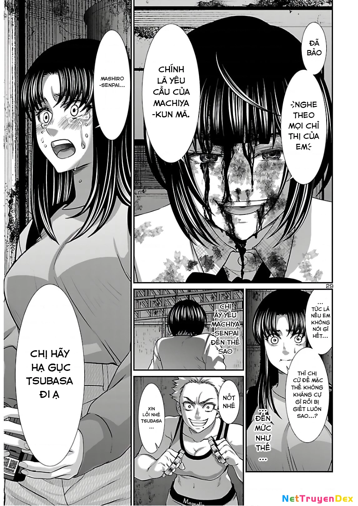 DEAD Tube Chapter 66 - Trang 4