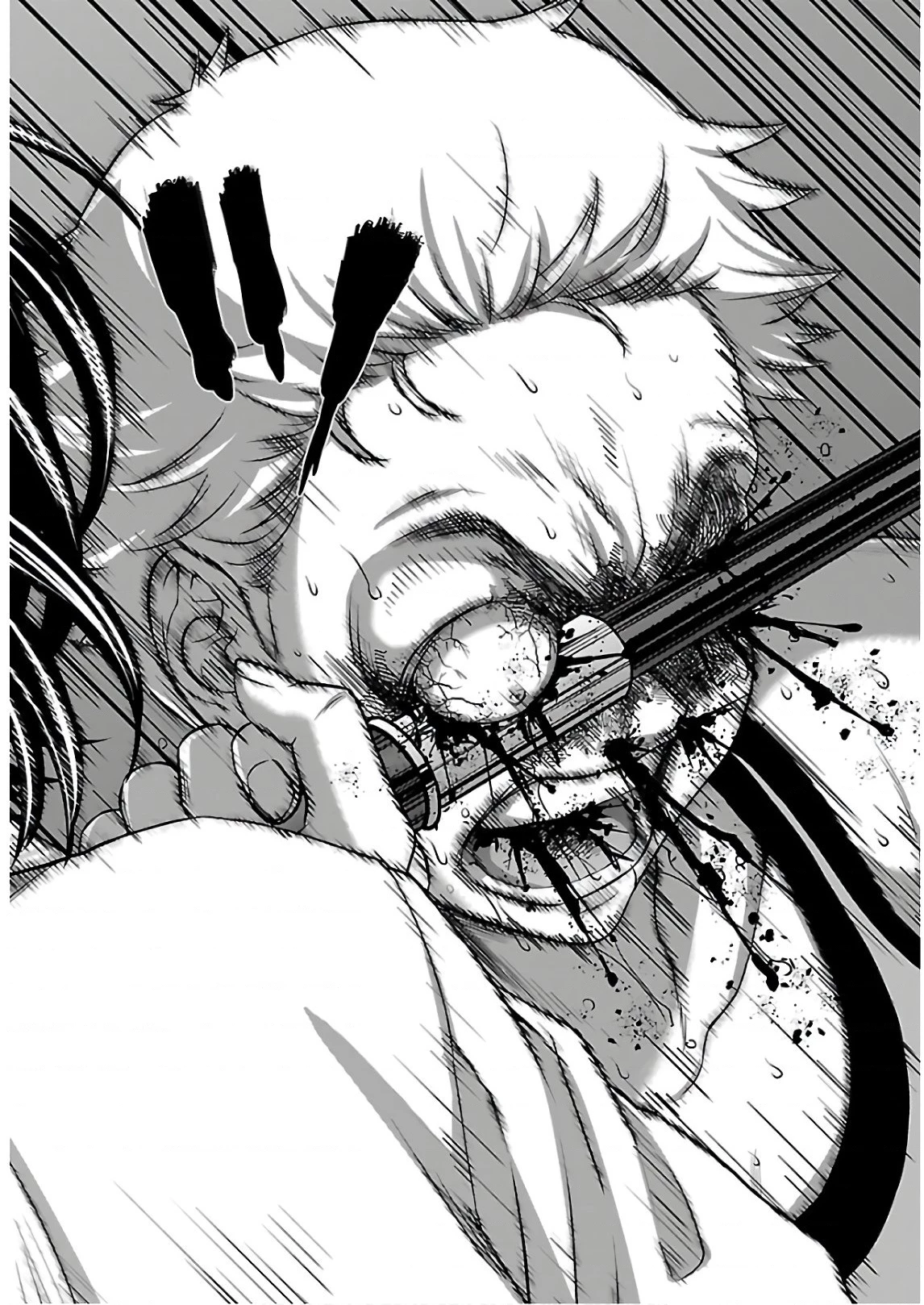 DEAD Tube Chapter 66 - Trang 4