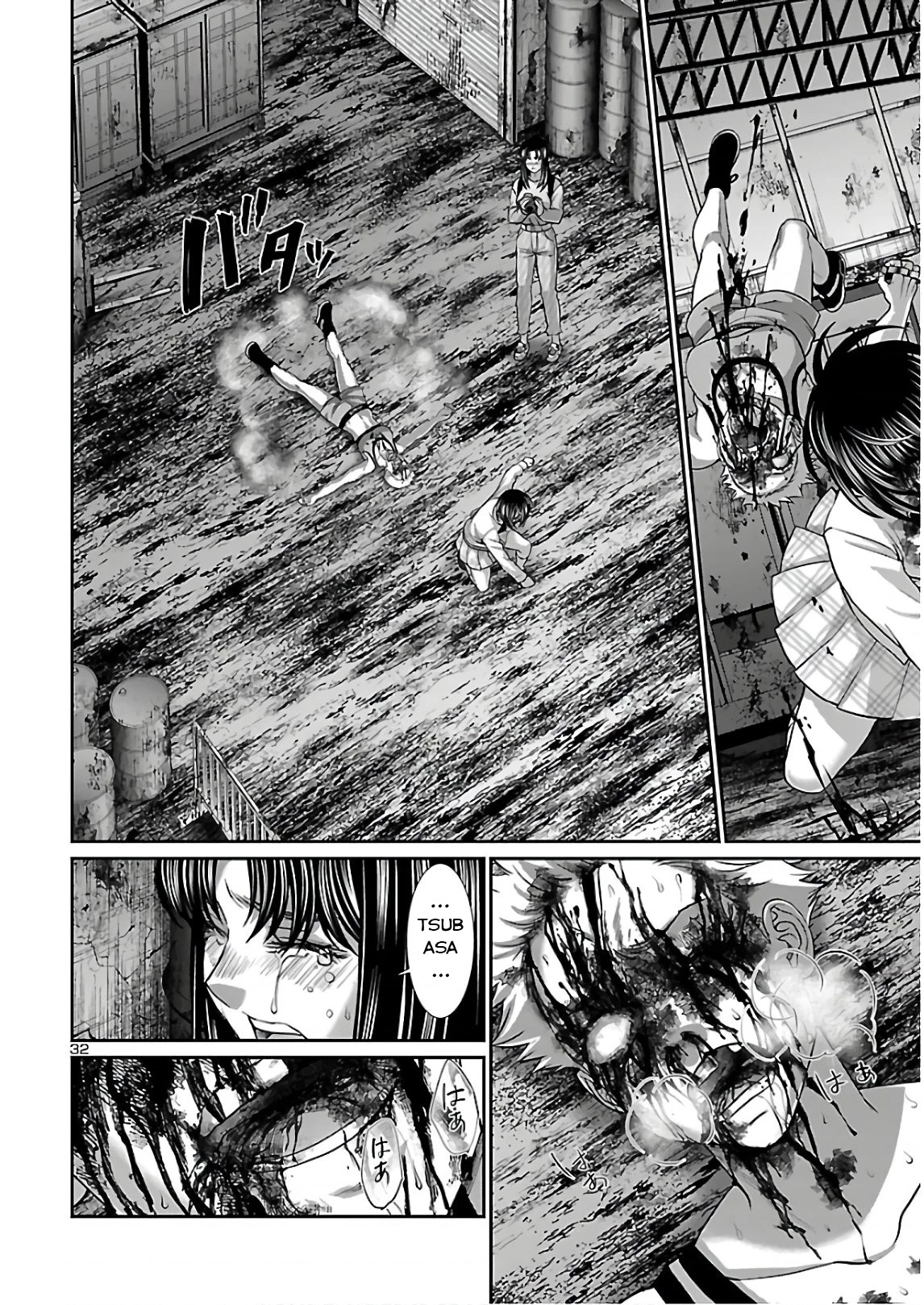 DEAD Tube Chapter 66 - Trang 4