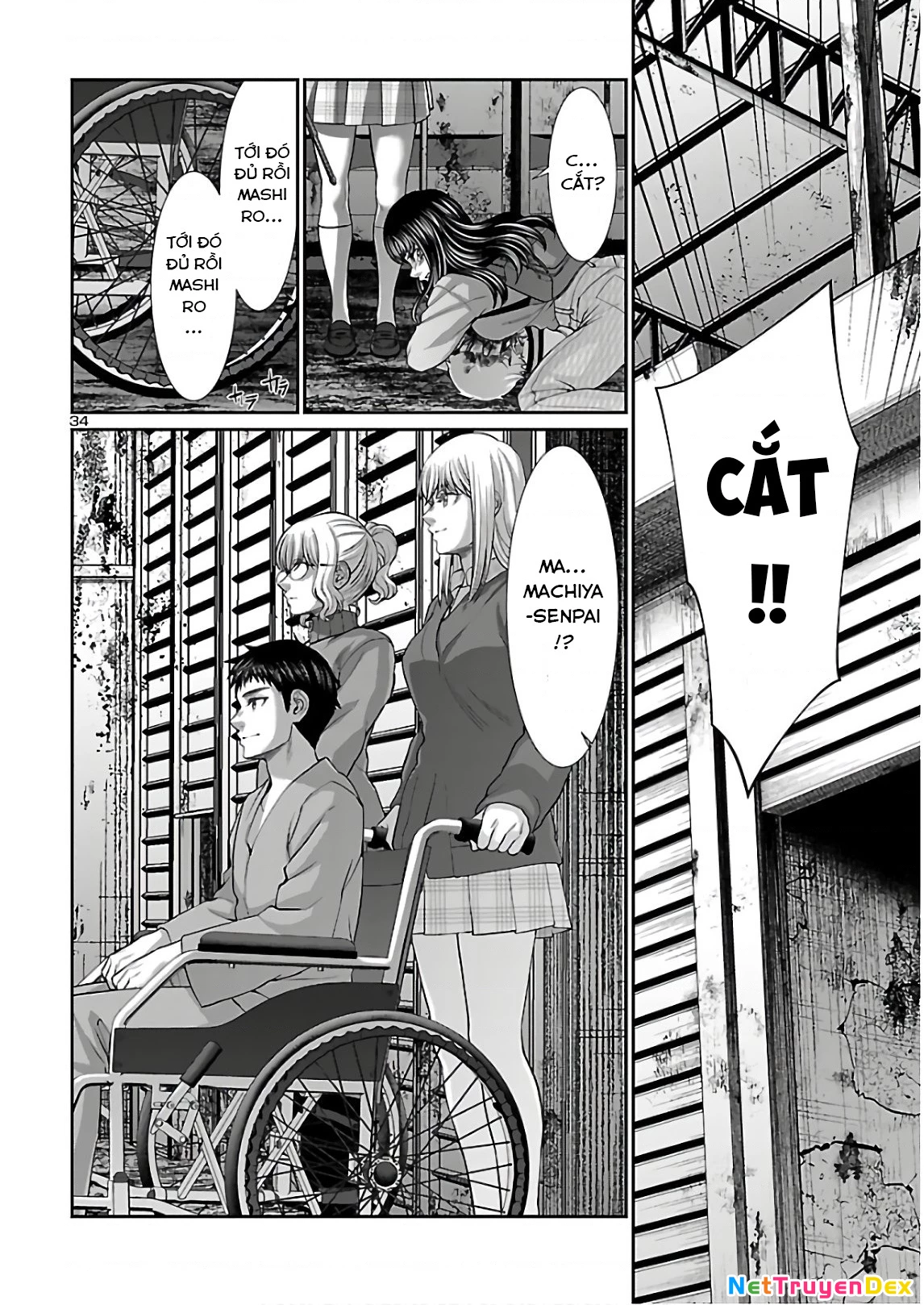 DEAD Tube Chapter 66 - Trang 4