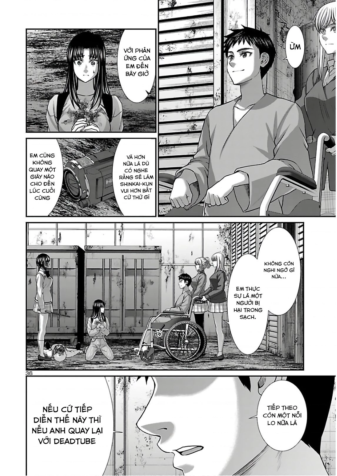 DEAD Tube Chapter 66 - Trang 4