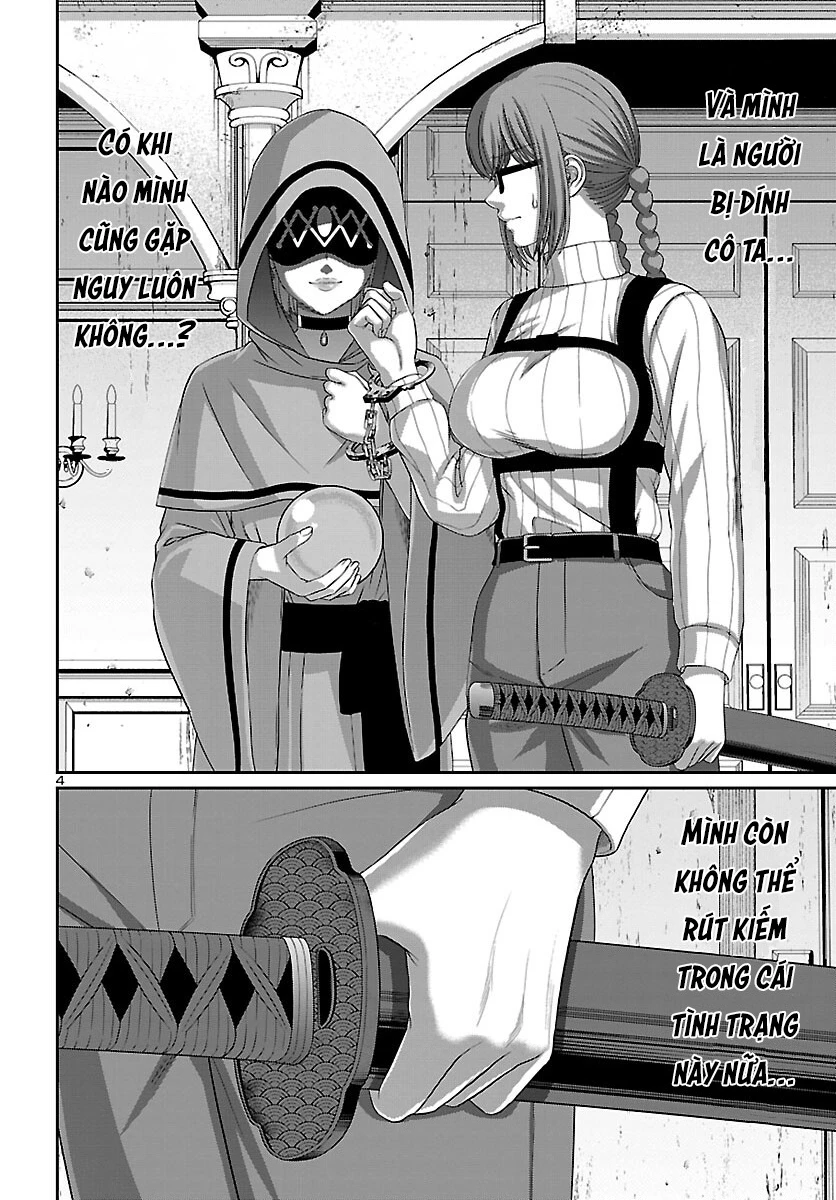 DEAD Tube Chapter 80 - Trang 4