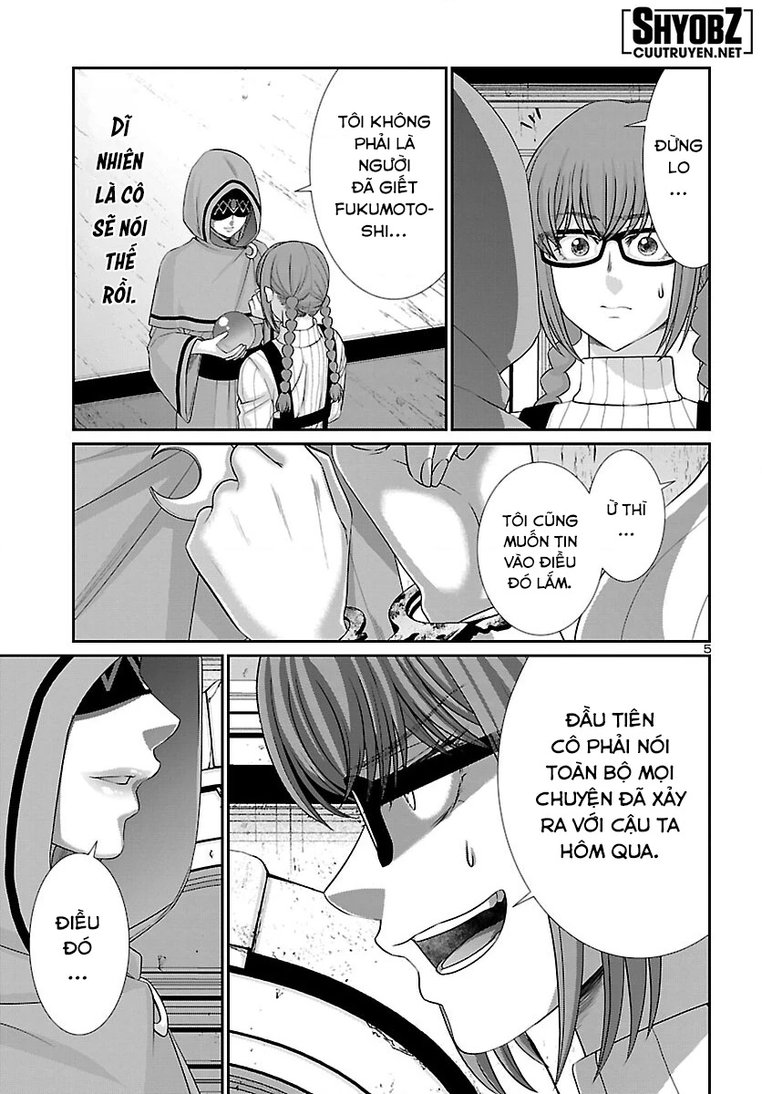 DEAD Tube Chapter 80 - Trang 4