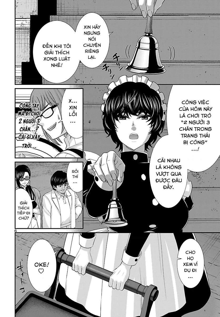 DEAD Tube Chapter 80 - Trang 4