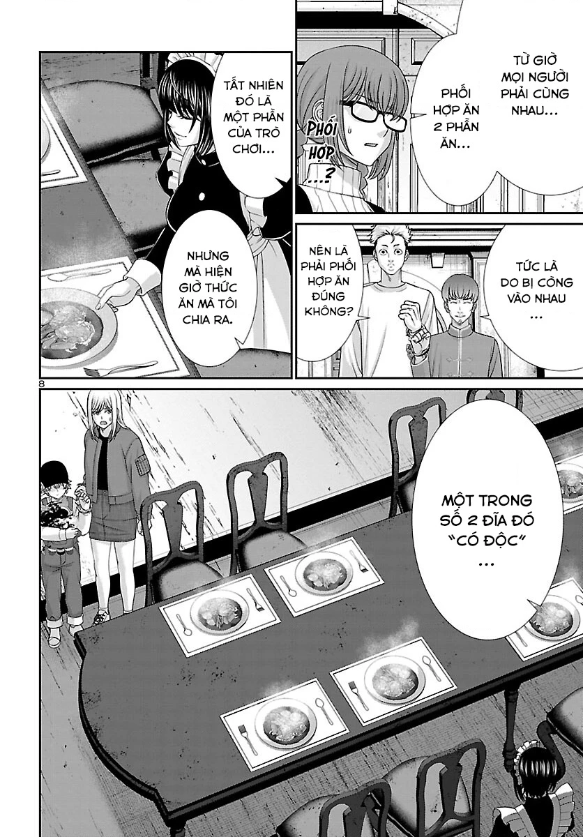 DEAD Tube Chapter 80 - Trang 4