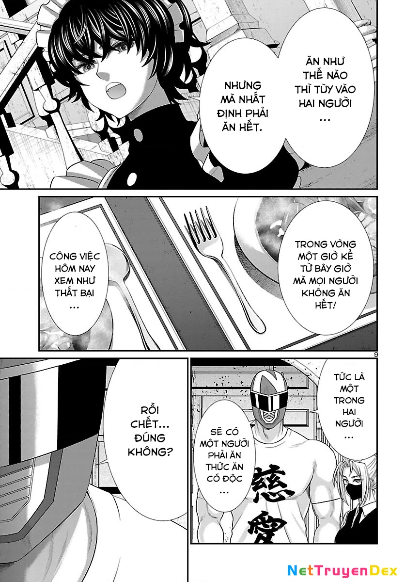 DEAD Tube Chapter 80 - Trang 4