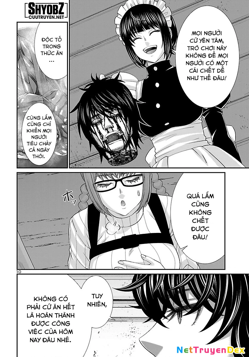 DEAD Tube Chapter 80 - Trang 4