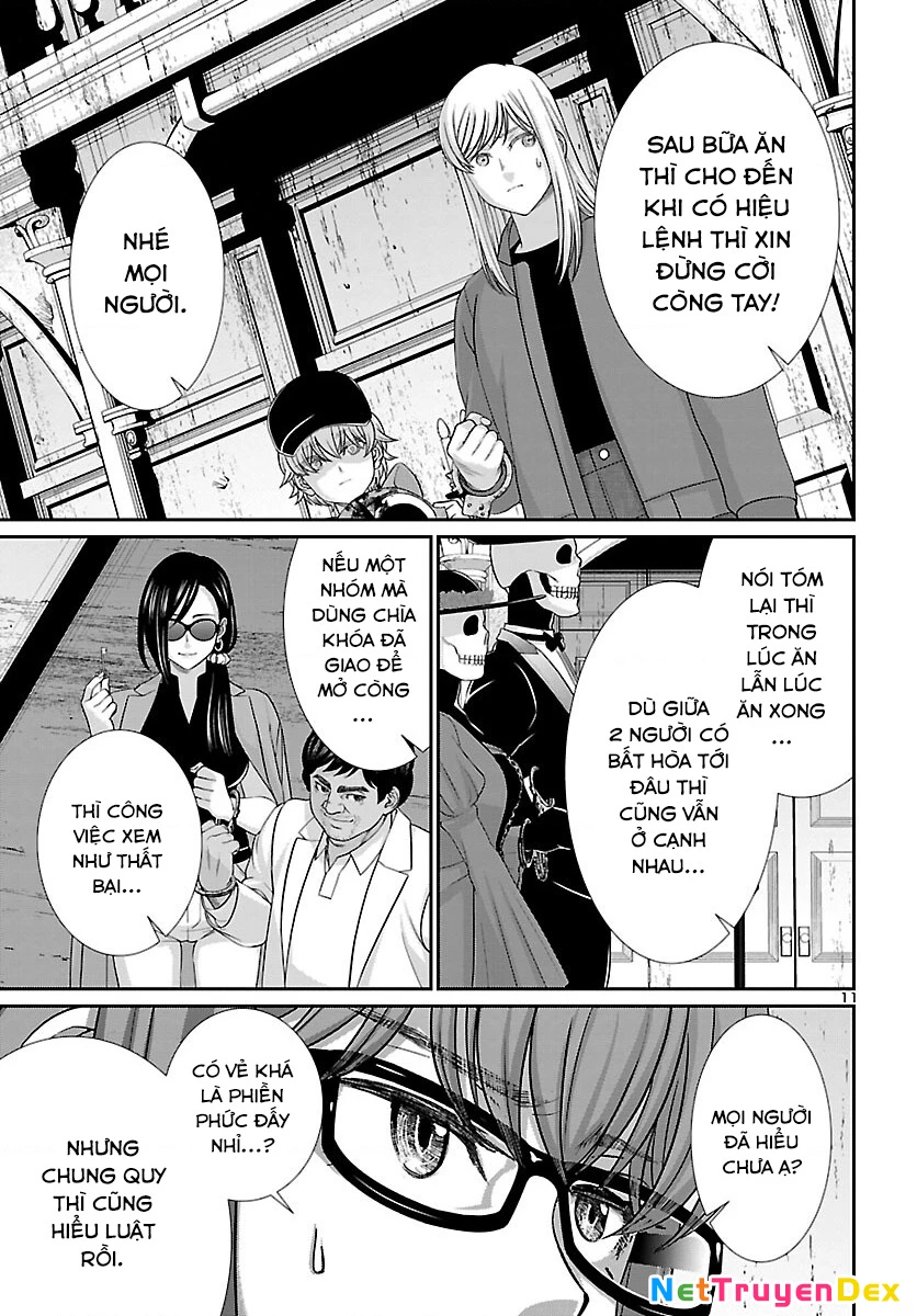 DEAD Tube Chapter 80 - Trang 4