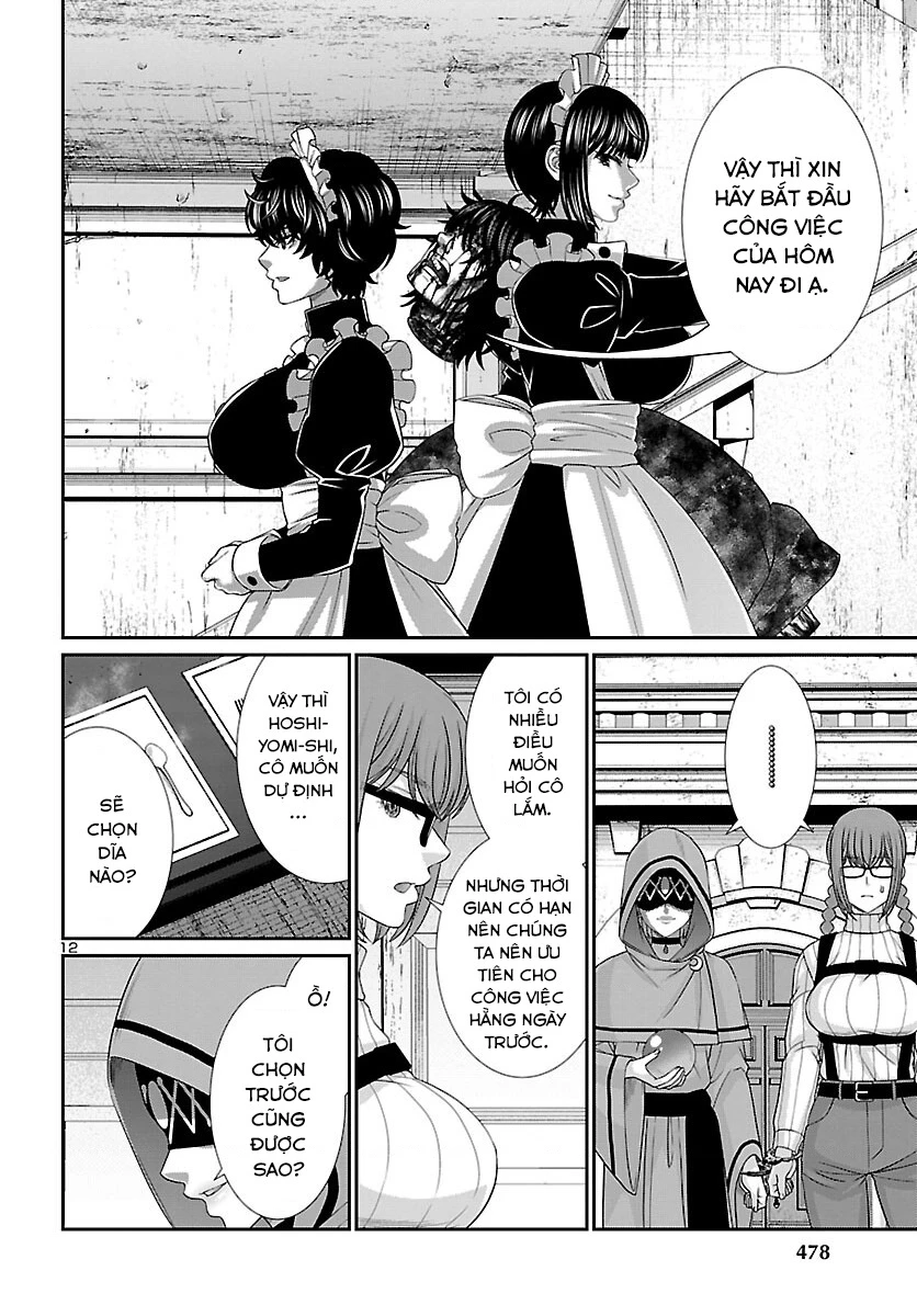 DEAD Tube Chapter 80 - Trang 4