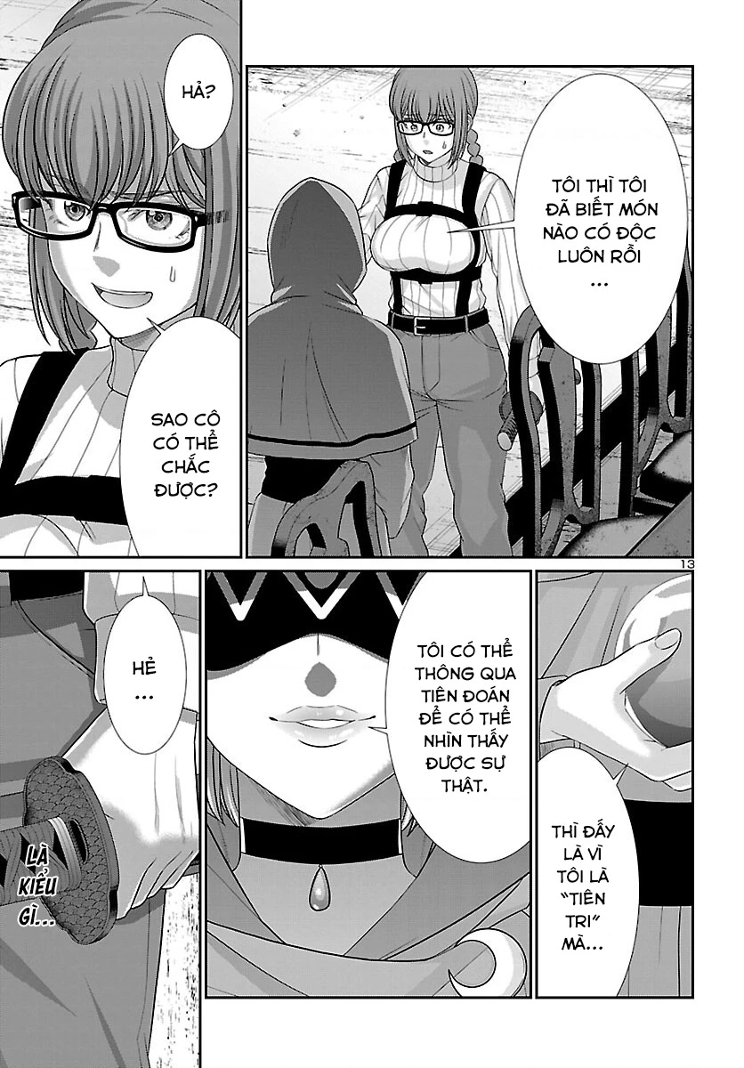 DEAD Tube Chapter 80 - Trang 4