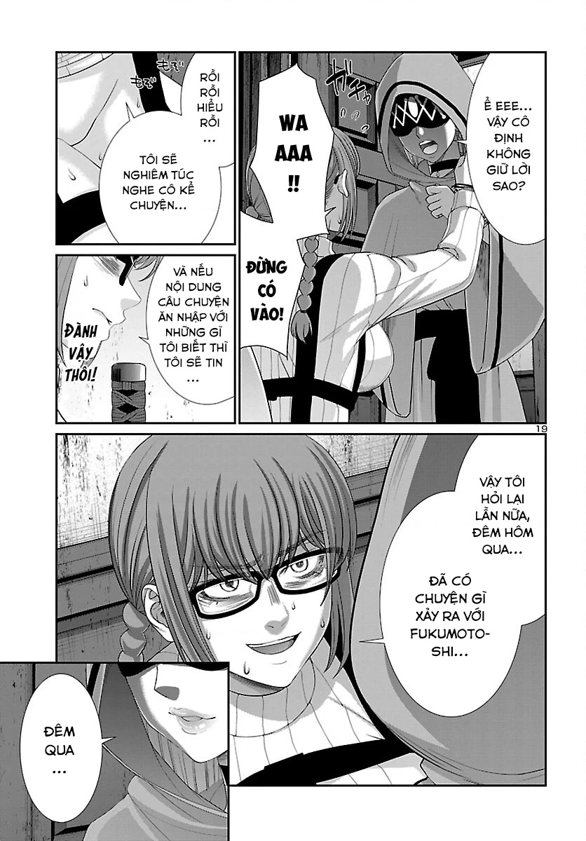 DEAD Tube Chapter 80 - Trang 4