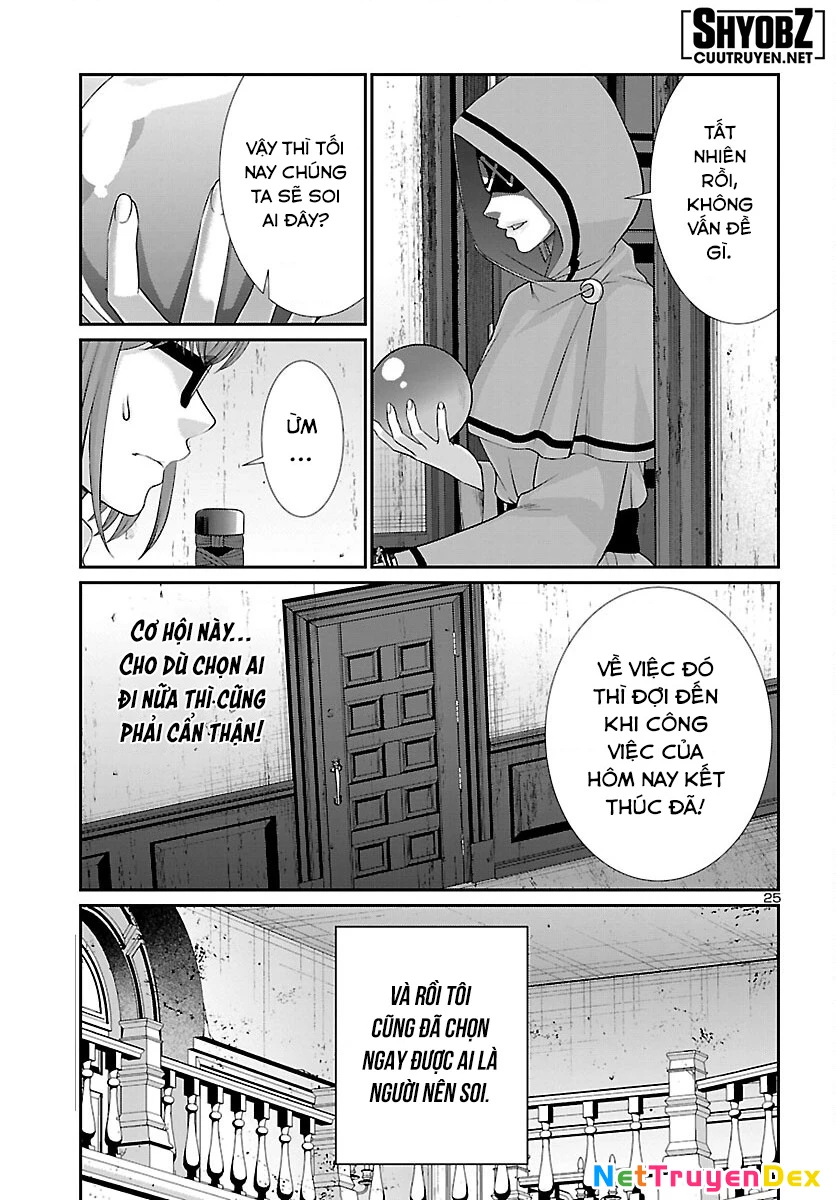 DEAD Tube Chapter 80 - Trang 4