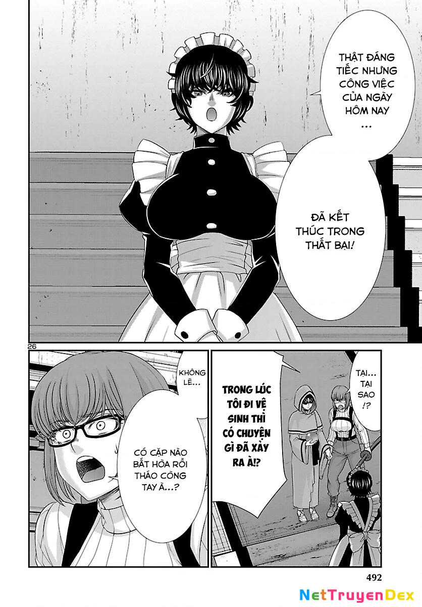 DEAD Tube Chapter 80 - Trang 4